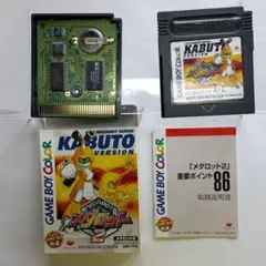 ゲームボーイカラー【メダロット2 KABUTO バージョン 】射撃タイプ