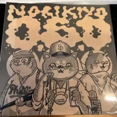 NORIKIYO O.S.D. Old School Discipline