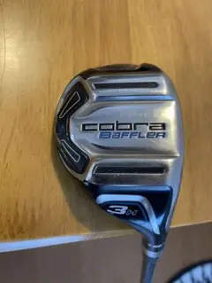 cobra コブラ BAFFLER XL