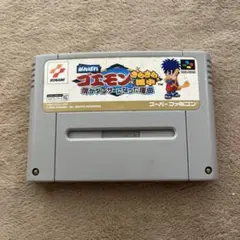 スーパーファミコン　ゴエモンきらきら道中