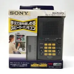 Item thumbnail for item fe1b7fb0-20eb-45f9-bccd-7add0140a7af