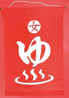 Item thumbnail for item 7734d7e0-25f4-4c57-a57c-d1f2fc5f6c16