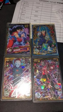 Item thumbnail for item ddb1a879-cb6b-4559-989c-2bccc10fd575