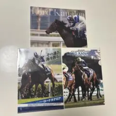 Item thumbnail for item f8afee13-9dc9-4ffa-aa27-7d386aacf678