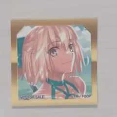 FGO 最終再臨展 特典 ステッカー 沖田総司