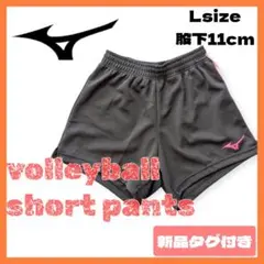 Item thumbnail for item 8f6571a9-11d9-44d3-bdaa-1a040e1db81c