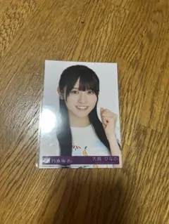 大越ひなの