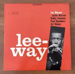 Lee Morgan / Lee Way BLUE NOTE ワケあり