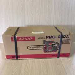 エンジン チェンソー パワーメイト DIY