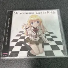 水森すずこLight for Knight