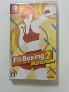 Fit Boxing 2 (Nintendo Switch)