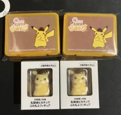 名探偵ピカチュウ　フィギュア　ケース　セット2個ずつ