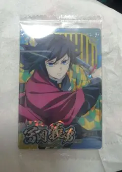 Item thumbnail for item 37a27de4-94e1-4593-b260-2578f7d7dfcc