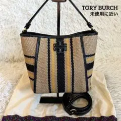 未使用に近い✨トリーバーチ マックグロー 2way ワンショルダー 黒 レザー
