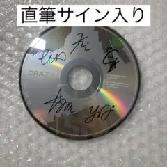 LESSERAFIM CRAZY jp 直筆サイン CD