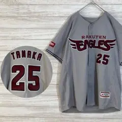 タグ付き【 Majestic 】楽天イーグルス 25 田中和基 ユニフォーム