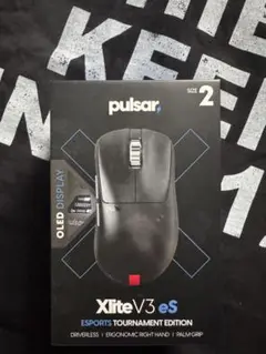 pulser xlite v3 es マウス