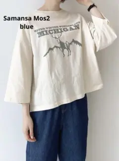 Samansa Mos2 blue アニマルプリント Tシャツ 7分袖 free