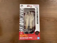 Item thumbnail for item 11b00e3c-6df1-466b-b000-a1587ce775a3