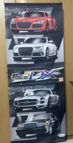 2025年最新】湾岸ミッドナイト5DX の人気アイテム - メルカリ