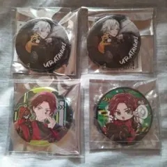 Item thumbnail for item 62435788-5544-475c-b789-fd591b1492df