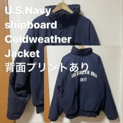 米軍　実物　SHIPBOARD JACKET FLAME RESISTANT② US Navy Jacket Medium Shipboard Cold Weather Flame Resistant