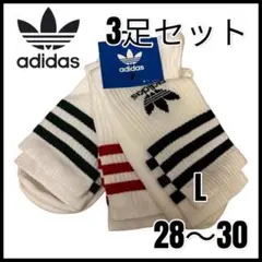 Item thumbnail for item 89f42808-b272-4d5d-b5e0-1fa7f3c827ef