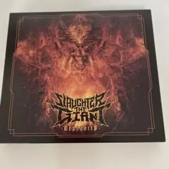 Slaughter the giant / Depravity