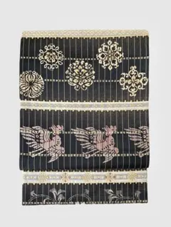 Item thumbnail for item 919c9190-d844-4a74-b96a-49267a16f9e7