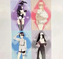 その着せ替え人形は恋をする 特典 イラストカード 4枚セット ポストカード