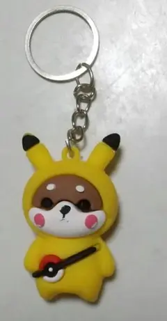【未使用】着ぐるみ 柴犬キーホルダー(黄)