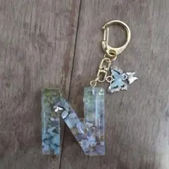 アルファベットN型チャーム