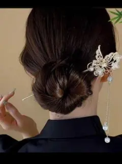 Item thumbnail for item d128e743-cba9-44c8-a4e2-3f3de3288f91