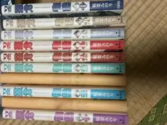 源君物語　漫画 全巻セット