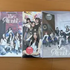 【開封済み】ive be alright 初回限定盤　3枚セット