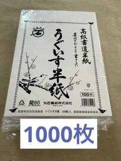 Item thumbnail for item ae4d4132-7953-44f8-b880-1c92e57c025b