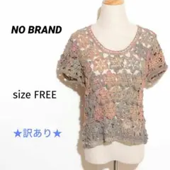 Item thumbnail for item 8213ddb3-7f7f-4932-ab1d-d02f396af34d