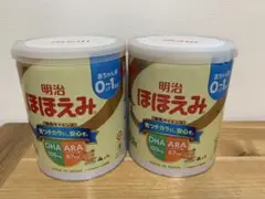 meiji 明治ほほえみ800g 2缶