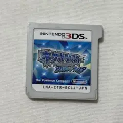 ポケットモンスター アルファサファイアNintendo 3DS ソフト