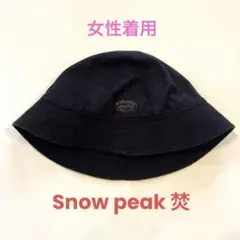 Snow peak バケットハット TAKIBI spec