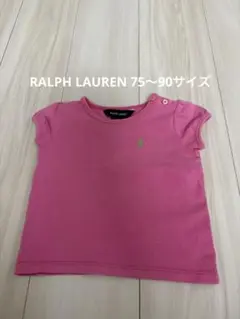 【RALPH LAUREN】ピンク Tシャツ 24M ラルフローレン　緑ポニー