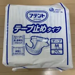 Item thumbnail for item eddd5d65-68e1-4e2c-8792-9527015e34f3