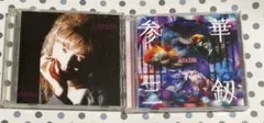 SHAZNA 参華三釼　CD アルバム　ソフィア　シャズナ　ビジュアル系　v系
