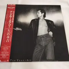 非売品 矢沢永吉 Ten Years ago 店頭用パネル 80s TEN YEARS AGO／矢沢永吉｜や行