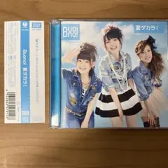 Buono! 夏ダカラ! CD + DVD 帯付き　ボーノ