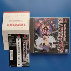 ブラックマトリクスクロス　ps1