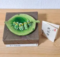 手作りの葉乗りカエル 5匹 木の葉蛙