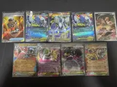 休日限定ゲリラ！新弾記念！最安値！メガアブソルEX SRなど！SR2枚 AR付き