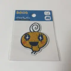 【DAISO】たまごっち　パイルワッペン　めめっち