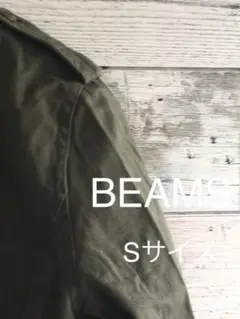 Ray Beams レイ ビームス ジャケット 深緑色 Sサイズ